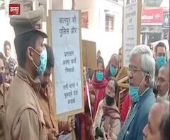 थाने के बाहर जोरदार हंगामा, सांतवें आसमान पर पहुंचा निवेशकों का गुस्सा !