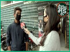 New COVID-19 Strain spread in 8 European Countries: WHO | Uncut