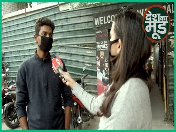 New COVID-19 Strain spread in 8 European Countries: WHO | Uncut