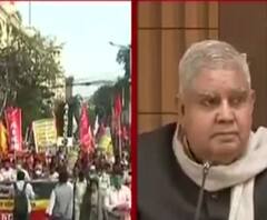 Bengal Governor Press Meet: 'আশ্বাস দিচ্ছি, আগামী নির্বাচন অবাধ-শান্তিপূর্ণ হবে', সাংবাদিক বৈঠকে বললেন রাজ্যপাল