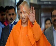 CM Yogi आज Ayodhya को देंगे बड़ी सौगात| UP News| ABPGanga