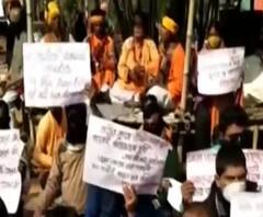 Amit Shah's Bengal Visit: অমিত শাহের সফরের মাঝেই সোনাঝুরিতে রবীন্দ্র অনুরাগী বাউলদের অবস্থান বিক্ষোভ