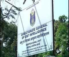 Nagpur News : नागपुरात 49 कोटींचा घोटाळा, कंपनीच्या संचालकाला अटक, GST इंटेलिजन्स युनिटची कारवाई