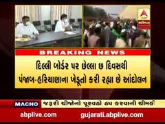 દિલ્હીમાં ખેડૂતોના આંદોલનને કોગ્રેસનું સમર્થન,કૃષિ કાયદો રદ કરવાની માંગ સાથે કરશે વિરોધ