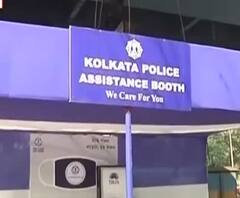 New Year celebration 2021: বর্ষশেষের চেনা ভিড় উধাও নিকো পার্কে, শহর জুড়ে কড়া নজরদারি ড্রোন-পুলিশের 