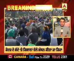 Breaking | ਕੇਂਦਰ ਨੇ ਕਿਸਾਨਾਂ ਨੂੰ ਗੱਲਬਾਤ ਲਈ ਭੇਜਿਆ ਸੱਦਾ