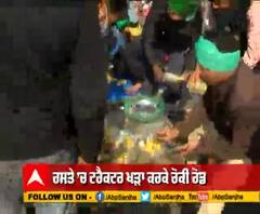 LIVE | ਜੈ ਜਵਾਨ ਜੈ ਕਿਸਾਨ ਦੇ ਨਾਅਰਿਆ ਨਾਲ ਕਿਸਾਨਾਂ ਨੇ ਕੀਤਾ Border ਜਾਮ | Chilla Border