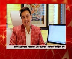 नवी उमेद...नवी झेप...; सिग्नेचर ग्लोबल ग्रुपच्या प्रदीप अगरवाल यांच्या 'माझा'ला शुभेच्छा!