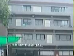 અમદાવાદઃ શ્રેય હોસ્પિટલ અગ્નિકાંડની તપાસ નિવૃત જસ્ટિસ ડી.એ.મહેતા તપાસ પંચને સોંપાઇ