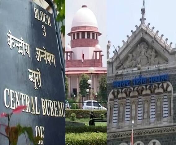 CCTV Camera in CBI, ED, NIA offices | तपास यंत्रणांचं कामकाज आता सीसीटीव्ही कॅमेऱ्याच्या निगराणीखाली