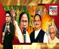 ঘণ্টাখানেক সঙ্গে সুমন(০৯.১২.২০): শিলিগুড়িতে বিজেপি কর্মীর মৃত্যু নিয়ে অব্যাহত চাপানউতোর, ২০০-র বেশি আসনে জয়, হুঙ্কার নাড্ডার, সিএএ নিয়ে বিজেপির প্রতারণা, মতুয়াদের বার্তা মমতার, অসুস্থ বুদ্ধদেব ভট্টাচার্য