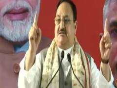 JP Nadda बंगाल दौरा : Nadda ने साधा ममता सरकार पर निशाना - 'हमें इस गुंडाराज को पराजित करना है'