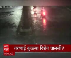 Nagpur | पार्टीहून परतणाऱ्यांकडून काँग्रेस नेते संदेश सिंगलकर यांच्या गाडीची तोडफोड