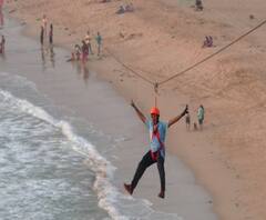 Longest Zipline Adventure | कोकणात सर्वाधिक साहसी 'झिपलाईन'चं उद्घाटन