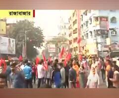 Bharat Bandh: পায়ে পায়ে ফুটবল, সমর্থনের নতুন পন্থা কংগ্রেসের, রাজাবাজারে দফায় দফায় বিক্ষোভ বাম-কংগ্রেসের 