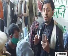 Farmers Protest में पहुंचे जामिया के छात्र, तो जानिए किसानों ने क्या किया | ABP Ganga 