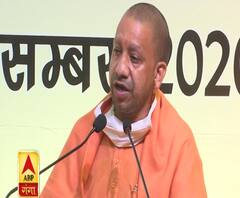 SGPI में बोले CM Yogi- जहां संभावनाएं हैं, वहीं अपेक्षाएं हैं | ABP Ganga 