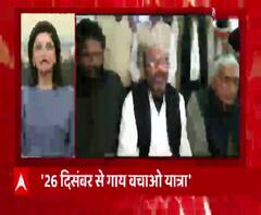 Bundelkhand Superfast: Jhansi में Ajay Kumar Lallu ने Yogi सरकार को घेरा| abp Ganga 