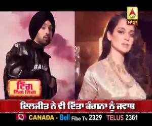 ਕੰਗਨਾ ਨੇ ਪੁੱਛਿਆ ਕਿਥੇ ਆ ਦਿਲਜੀਤ