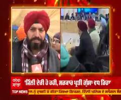 ਕਿਸਾਨਾਂ ਤੇ ਸਰਕਾਰ ਦੀ ਮੀਟਿੰਗ ਦਾ ਕੀ ਨਿਕਲਿਆ ਸਿੱਟਾ ਤੇ ਕੀ ਹੈ ਅੱਗੇ ਦੀ ਰਣਨੀਤੀ?