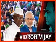 Why Is Anna Hazare Avoiding To Fast At The Farmers' Protest? Ultimatum Of One Month Given To The Modi Government | Uncut