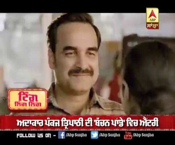 ਫਿਲਮ 'ਬੱਚਨ ਪਾਂਡੇ' ਵਿਚ ਇਕ ਹੋਰ ਸਟਾਰ ਕਲਾਕਾਰ