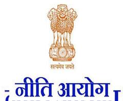 वाराणसी में नीति आयोग, सेवापुरी ब्लॉक की प्रगति को देखेगी टीम