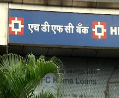 HDFC Credit Card : एचडीएफसी क्रेडिट कार्डबाबत RBIचा मोठा निर्णय, नवीन कार्ड देण्यास तात्पुरती मनाई