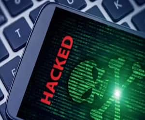 अब पुलिस को भी निशाना बना रहे साइबर चोर, उड़ा दी जिंदगी भर की कमाई | High Alert 