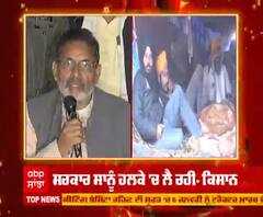 4 ਜਨਵਰੀ ਨੂੰ ਕਿਸਾਨਾਂ ਤੇ ਕੇਂਦਰ ਵਿਚਾਲੇ ਮੀਟਿੰਗ,'ਬੈਠਕ ਬੇਸਿੱਟਾ ਰਹੀ ਤਾਂ ਅੰਦੋਲਨ ਤਿੱਖਾ ਕਰਨ ਦਾ ਐਲਾਨ'