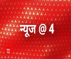 पीट-पीट कर मौत के घाट उतार दिया गुलदार, इंसान बना 'जानवर' | Uttar Pradesh | ABP Ganga