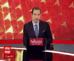 आंतरराष्ट्रीय सीमेवर पाकिस्तानच्या कुरापती सुरूच, भारत-पाक सीमेवर 150 मीटर लांब बोगदा