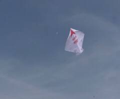 Makar Sankranti 2021 |नाशिकच्या येवला शहरात 'माझा'चा पतंग,प्रेक्षकांचा 'एबीपी माझा'प्रती विशेष स्नेह