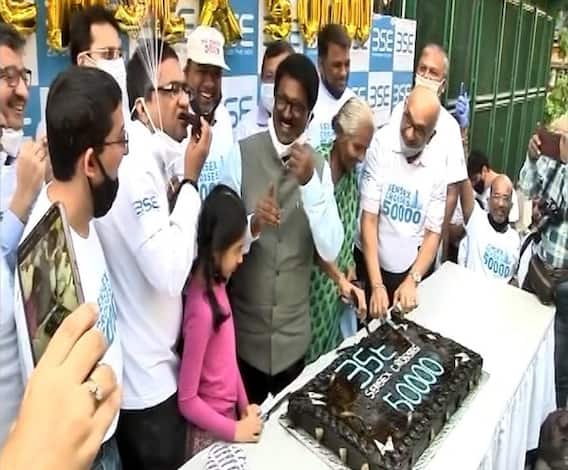 ensex Crosses 50,000 | शेअर बाजाराची विक्रमी भरारी; Sensex नं 50 हजार तर Nifty 14 हजार पार