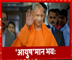 CM Yogi का New Year Gift: एक हजार से ज्यादा लोगों को नौकरी | Mudde Ki Baat 