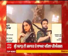 ਹਥਿਆਰਾਂ ਤੋਂ ਸ਼੍ਰੀ ਬਰਾੜ ਨੇ ਕੀਤੀ ਹੈ ਤੌਬਾ