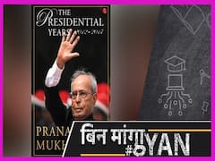 Pranab Mukherjee Slams Congress-Sonia In ‘The Presidential Year’, PM Modi-BJP Also Under The Scanner.| Uncut