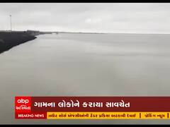 રાજકોટઃ આ ધારાસભ્યએ 4 લાખ 20 હજાર 200 રૂપિયા ભરતા ભાદર-2 ડેમમાંથી પાણી છોડાશે