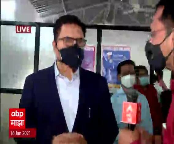 Covid 19 Vaccination | नाशिकमध्ये लसीकरणाच्या प्रक्रियेचा जिल्हाधिकाऱ्यांकडून आढावा