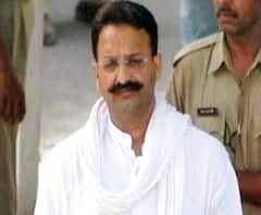 फिलहाल UP नहीं आएगा Mukhtar Ansari, Punjab Police ने देने से किया इनकार| ABP Ganga