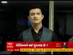 ચિંતા ના કરશો ચિંતન છેઃ કોરોનાની રસી કોવિશિલ્ડ અને કોવેક્સિનની શું છે ખાસિયતો
