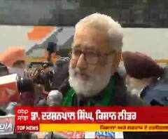 ਕਿੱਸ ਗੱਲੋਂ ਕੀਤਾ ਕਿਸਾਨ ਲੀਡਰ ਨੇ ਸੁਪਰੀਮ ਕੋਰਟ ਦਾ ਧੰਨਵਾਦ ?