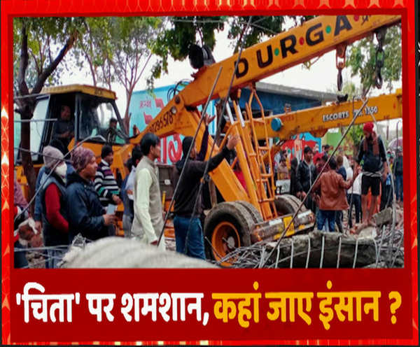 चंद रुपयों के लालच ने बुझा दिए 25 घरों के 'चिराग' | Ghaziabad | Muradnagar 