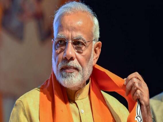 भंडारा त्रासदी पर PM Modi का ट्वीट : भंडारा में दिल दहला देने वाली घटना 