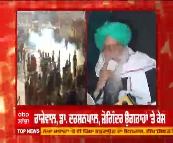 ਸੰਯੁਕਤ ਕਿਸਾਨ ਮੋਰਚਾ ਨੇ ਹਿੰਸਾ ਲਈ ਕਿਸ ਨੂੰ ਠਹਿਰਾਇਆ ਜ਼ਿੰਮੇਵਾਰ ਅਤੇ ਕਿਹੜੇ ਕੀਤੇ ਐਲਾਨ ? 