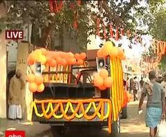 BJP's Road Show: Sovan Chatterjee-র রোড শো-কে ঘিরে তুঙ্গে প্রস্তুতি, অনুমতি না মেলায় মিছিল আটকাতে মোতায়েন প্রচুর পুলিশ 