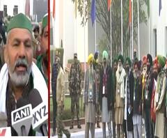 नहीं निकला समाधान, 11वें दौर की बैठक भी रही फेल| Farmer Govt Talk 