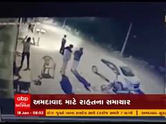 અમદાવાદના: વસ્ત્રાલમાં દીપડો નહીં ઝરખ દેખાયાનો વન વિભાગનો દાવો, લોકોએ લીધો રાહતનો શ્વાસ  