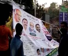 Mumbai News : अनधिकृत फ्लेक्सबाजीवर पालिकेची कारवाई, एबीपी माझाच्या बातमीनंतर कारवाई