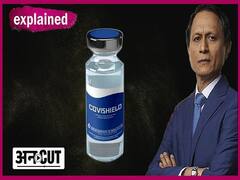 Corona Vaccine Update: India Gets 2 Vaccines Against Covid 19 | Uncut
